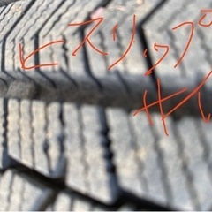 スタッドレスタイヤVRX 5ミリ155/65R14アルミ付き