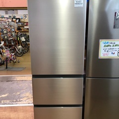 【店頭受け渡し】(92) HITACHI  3ドア冷凍冷蔵庫　R...