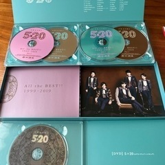 嵐　5×20 初回限定版1 DVD 1枚　CD 4枚
