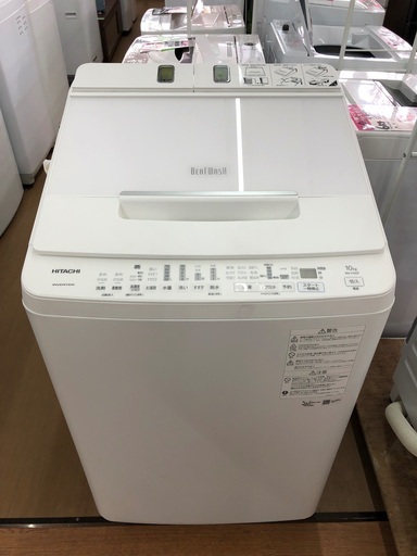 【店頭受け渡し】(93)  HITACHI  10kg全自動洗濯機　BW-X100F  2021年式　中古品