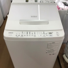 【店頭受け渡し】(93)  HITACHI  10kg全自動洗濯...