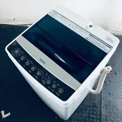 ID:sc11019 ハイアール Haier 洗濯機 一人暮らし 中古 2018年製 全自動洗濯機 5.5kg ブラック 送風 乾燥機能付き JW-C55A(K)  【リユース品：状態A】【送料無料】【設置費用無料】