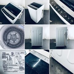 ID:sc11019 ハイアール Haier 洗濯機 一人暮らし 中古 2018年製 全自動洗濯機 5.5kg ブラック 送風 乾燥機能付き JW-C55A(K)  【リユース品：状態A】【送料無料】【設置費用無料】