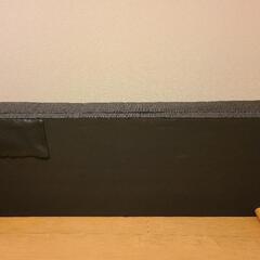 LOWYA　ソファーベット