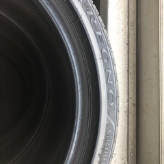 ブリヂストン　レグノ　GR001 225/45R18
