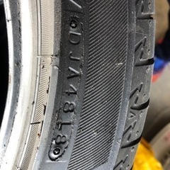 ブリヂストン　レグノ　GR001 225/45R18