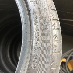 ブリヂストン　レグノ　GR001 225/45R18