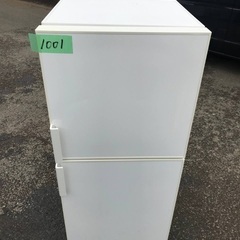 送料設置無料❗️業界最安値✨家電2点セット 洗濯機・冷蔵庫254