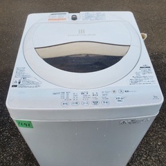 送料設置無料❗️業界最安値✨家電2点セット 洗濯機・冷蔵庫254