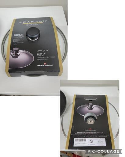 SCANPAN スキャンパン 26cm フライパン 中古 リサイクルショップ宮崎屋