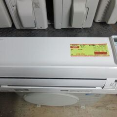 K04173 ダイキン 中古エアコン 主に8畳用 冷房能力 2.5KW ／ 暖房能力 2.8