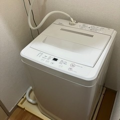 無印良品の洗濯機4.5キロ洗い差し上げます