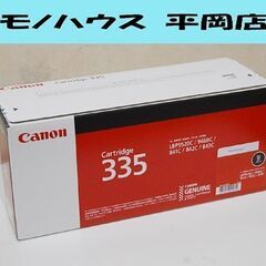 新品未開封 純正 Canon トナーカートリッジ CRG-335...