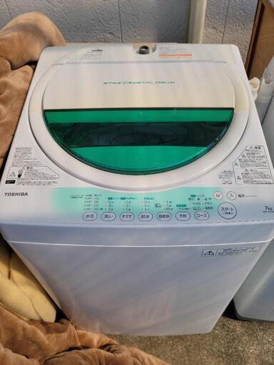 無料配達 【新生活SALE】東芝 ７kg洗濯機 AW-707 中古 リサイクル