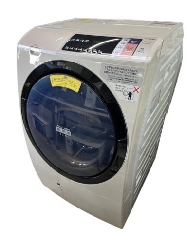 NO.295〚お値下げ中!!〛【2017年製】HITACHI 電気洗濯乾燥機 組込形 BD-SV110AL形
