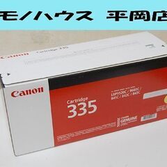 新品未開封 純正 Canon トナーカートリッジ CRG-335...