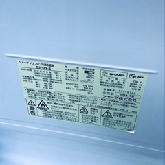 送料設置無料❗️業界最安値✨家電2点セット 洗濯機・冷蔵庫255