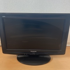 19インチ　テレビ