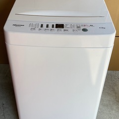 【RKGSE-980】特価！ハイセンス/4.5kg/全自動洗濯機...
