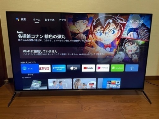 【超美品/特価】SONY BRAVIA 55v型　4K液晶テレビ　2021年式　外付けHDD 2TB付き