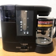 コーヒーメーカー