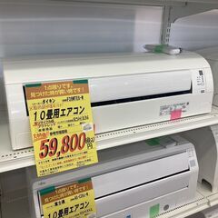 ﾀﾞｲｷﾝ 10畳用ｴｱｺﾝ HG-382