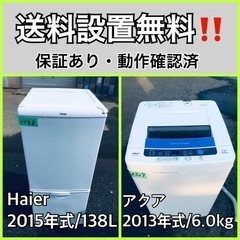 お譲りします！ オフィスデスクとチェアのセット（中古・Aランク  