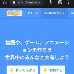 小５の子に英語を教えてください🙏