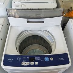 リサイクルショップどりーむ鹿大前店 No4967 洗濯機 2019年式 高