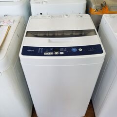 リサイクルショップどりーむ鹿大前店 No4967 洗濯機 201...