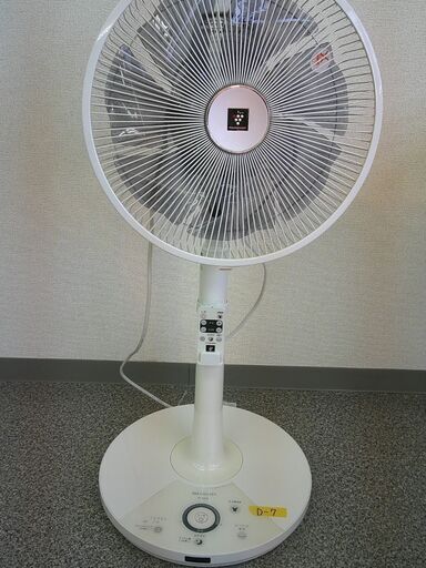 SHARP　 　扇風機