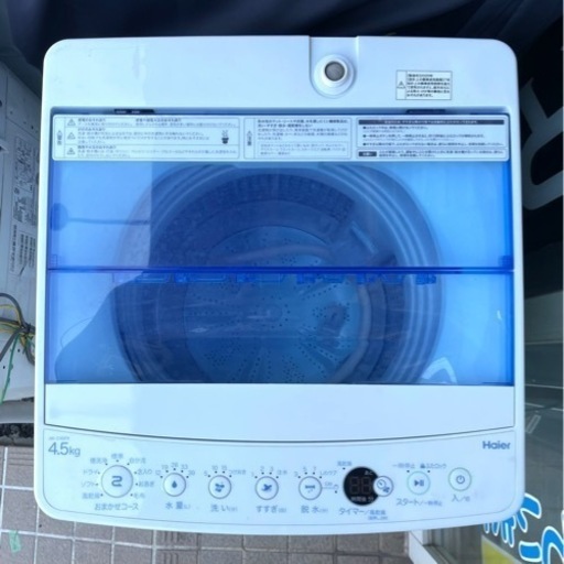 【早い者勝ち】⭐高年式⭐ハイアール Haier 洗濯機 4.5kg JW-C45FK 2020年製