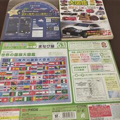 世界の国旗パズル、働く車図鑑、星座盤、新品2点
