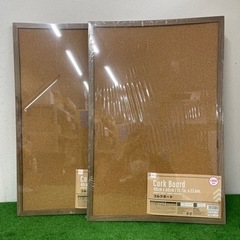 コルクボード 40×60 2枚セット300円‼️