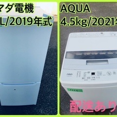 ヨギーニフード100 抹茶ヨギフ - その他 