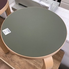 artekスツール オリーブ【トレファク上福岡】