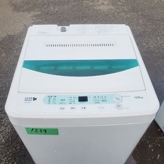 ⭐️2020年製⭐️今週のベスト家電★洗濯機/冷蔵庫✨一人暮らし応援♬25