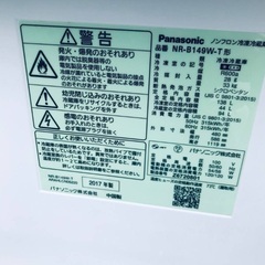 ⭐️2020年製⭐️今週のベスト家電★洗濯機/冷蔵庫✨一人暮らし応援♬25