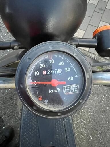 HONDA トゥデイ クレカ可能！ ホンダ トゥデイ ブラック | 藤沢市の