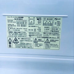 ⭐️2018年製⭐️今週のベスト家電★洗濯機/冷蔵庫✨一人暮らし応援♬25