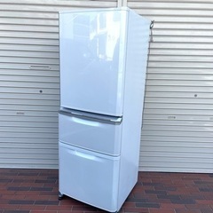 美品 MITSUBISHI 三菱 MR-C34C-W冷蔵庫 335L 3ドア 3ドア冷蔵庫