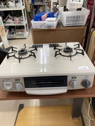 リンナイ ガスコンロ 都市ガス 中古 札幌 リサイクルショップリバティベル