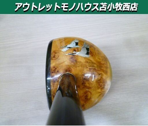 パークゴルフクラブ SPG World model SPG-505Wm 右利き用 IPGA認定 PARK GOLF 中古 苫小牧西店