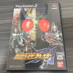 仮面ライダー　ブレイド　ps2