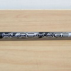 KURO KAGE クロカゲ XM50 FLEX-SR MITS...