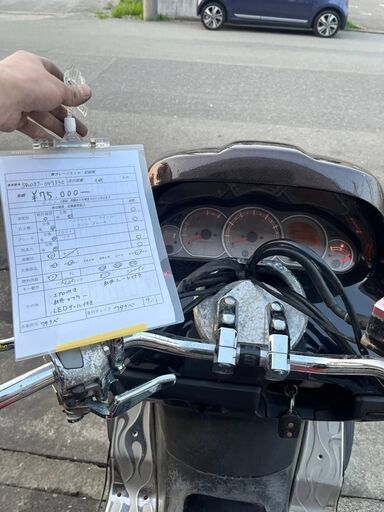 YAMAHA　マジェスティＣ250　分割可能！