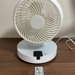 DCサーキュレーター リモコン付き360℃ 扇風機