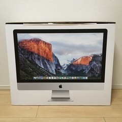 Apple iMac 空箱 27インチ用