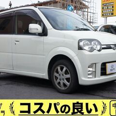 売れました！ダイハツムーヴ 車検残1年半以上ナビ付き！