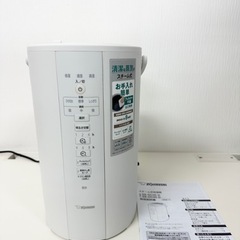 【引取】象印 スチーム式加湿器 EE-DC50  ホワイト　20...